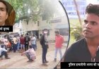 आगरा में सेल्स ऑफिसर का शव बोरे में मिला, शव में कीड़े पड़ गए, पड़ोसन ने पति के साथ मिलकर की हत्या