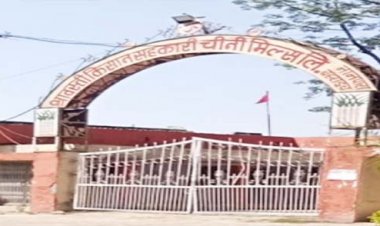 अवैध शराब कारोबार मामले में मैनेजर गिरफ्तार-जीएम फ़रार, चीनी मिल अफसरों ने सरकार को लगाया करोड़ों का चूना