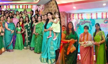 पार्थ चैरिटेबल सोसायटी :  हरियालीतीज के रंगारंग कार्यक्रम का आयोजन 12 अगस्त को जोनल पार्क आशियाना चौराहे पर स्थित लिटिल इंडिया में हुआ