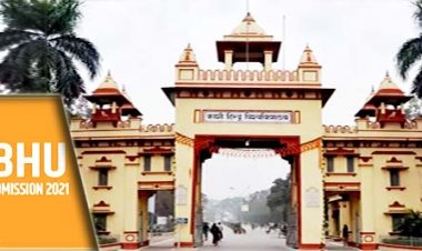 BHU Admission 2021 Start: बनारस हिंदू विश्वविद्यालय में प्रवेश के लिए रजिस्ट्रेशन शुरू, इस लिंक से करें आवेदन