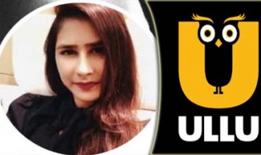 उल्लू ओटीटी से ठगी करने वाली शातिर जालसाज की बेल रिजेक्ट,  अमेरिका तक फैला है ब्लेकमेलर हिना जाबिर बेग का नेटवर्क