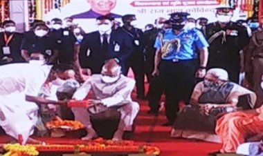 up : गोरखपुर में बनेगा यूपी का पहला आयुष विश्वविद्यालय, राष्ट्रपति रामनाथ कोविन्द ने किया शिलान्यास