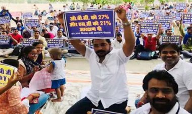 UP : लखनऊ में OBC-SC प्रदर्शनकारियों के साथ भीम आर्मी अध्यक्ष ने बिताई रात, बोले- पूरे देश में ले जाएंगे आंदोलन