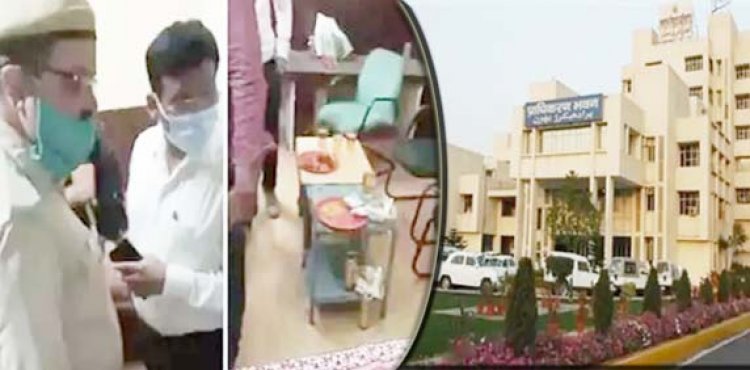 प्राधिकरण प्रांगण में शराब पीते पाये गये 3 कर्मचारी निलम्बित, एक को कारण बताओ नोटिस
