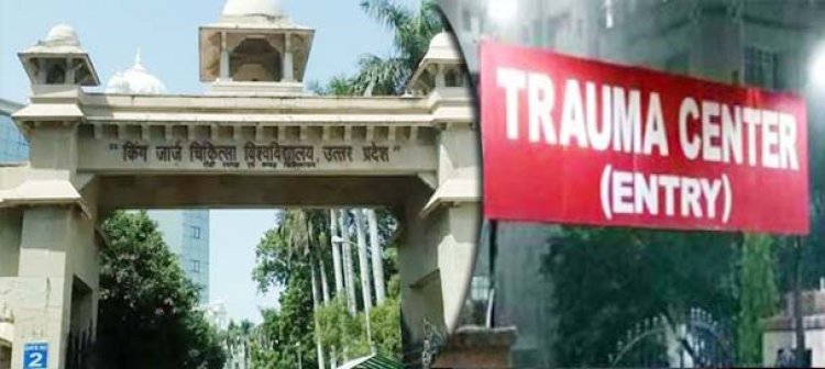 कुलपति ने दिए जांच के आदेश :  KGMU में वेंटिलेटर न मिलने से मौत, मरीजो के लिए नाकाफी साबित हो रही मौजूदा व्यवस्था