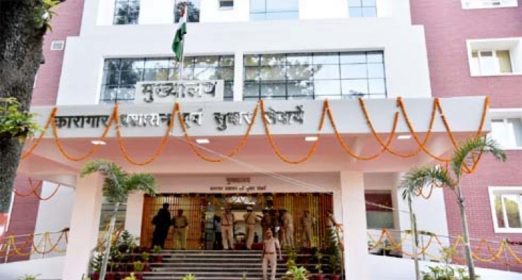 उत्तर-प्रदेश  कारागार विभाग : 35 लाख गबन के आरोपी व जांचकर्ता को मिला "गोल्ड मेडल" सजा देने के बजाए दे दिया गया तोहफा