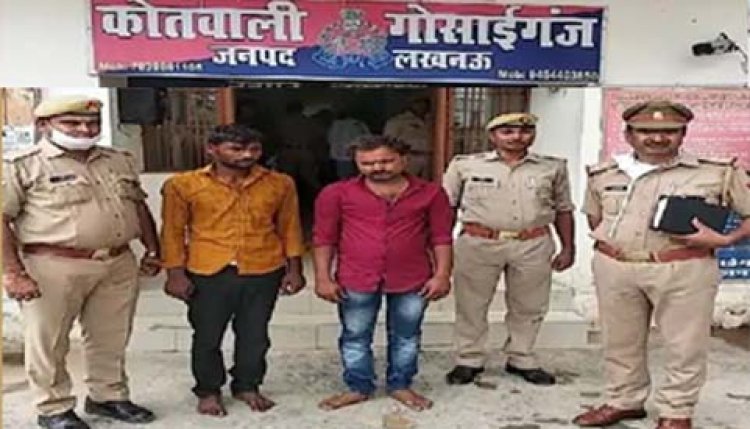 बीस हजार के इनामी और 34.50 लाख लूट करने वाले गिरफ्तार : उत्तर प्रदेश