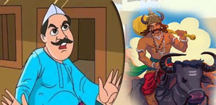दान भी दुःख और भोग का कारण बन सकता हैं? (लघु कथा)