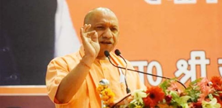 सीएम योगी का एलान : 19 अगस्त को लखनऊ में होगा खिलाड़ियों का कुंभ, होगी धनवर्षा