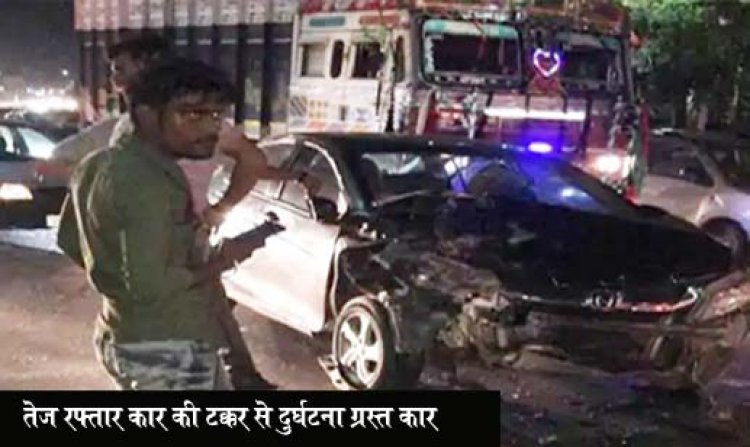 लखनऊ में फन मॉल के पास आपस में टकराई तीन कारें : एक कार को टक्कर मार दूसरी कार से टकराई, पांच लोग घायल