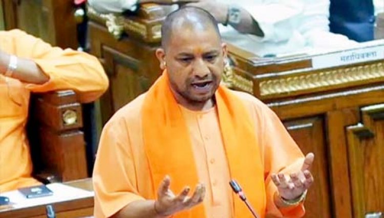 UP Budget Highlights: योगी सरकार ने पेश किया 7301 करोड़ का अनुपूरक बजट, युवाओं के रोजगार के लिए खर्च होंगे 3 हजार करोड़