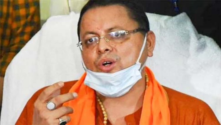 उत्तराखंड : रक्षा बंधन से पहले आंगनवाड़ी और आशा कार्यकर्ताओं को सीएम पुष्कर सिंह धामी का तोहफा, हर वर्कर को मिलेंगे 1000 रुपए