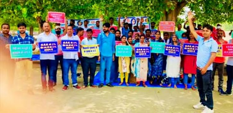 obc आरक्षण पर आंदोलन तेज करेंगे अभ्यर्थी : 60 दिन के आंदोलन के बाद भी मांग पूरी नहीं होने से नाराज अभ्यर्थी