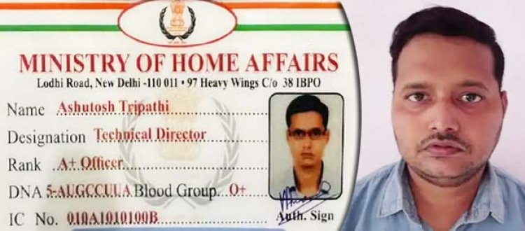 कानपुर में नकली IPS-IAS बन रौब गांठने वाला गिरफ्तार:चालान छुड़वाने के लिए DCP ट्रैफिक पर बनाया था दबाव, बुके देने का झांसा देकर दबोचा गया