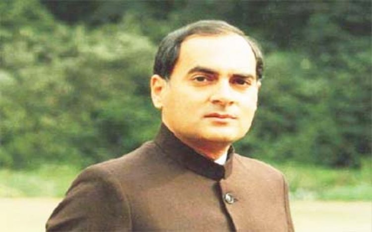 पूर्व प्रधानमंत्री राजीव गांधी के जन्मदिवस को 'सद्भावना दिवस' के रूप में मना रही यूपी सरकार, सभी विभागों को कार्यक्रम आयोजित करने का आदेश