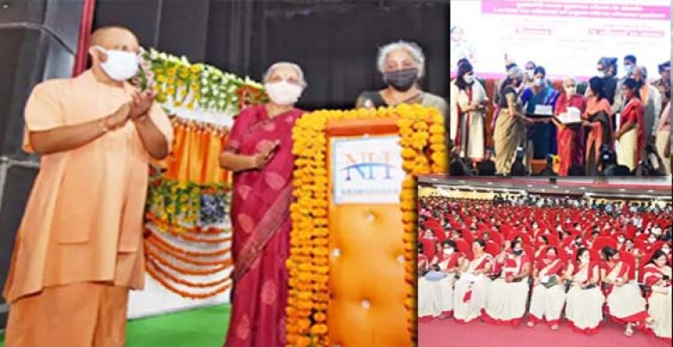 मिशन शक्ति 3.0 का लखनऊ से आगाज : महिलाओं को रोजगार से जोड़ने के लिए मिशन शक्ति 3.0 अभियान