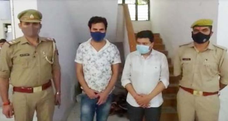 नौकरी दिलाने के नाम पर लाखों की ठगी, 25 जाली ज्वॉइनिंग लेटर के साथ दो लोग गिरफ्तार : नोएडा