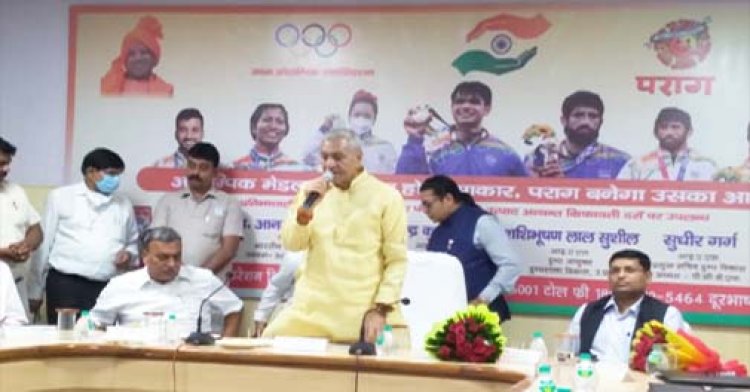 लखनऊ दुग्ध विकास निगम की नई पहल : खिलाड़ियों को रियायती दर पर मिलेंगे दुग्ध उत्पाद, दुग्ध विकास मन्त्री ने किया एमओयू साइन