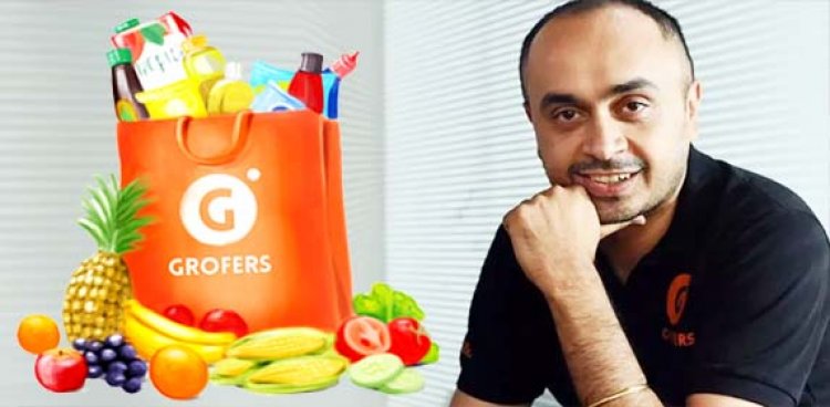 Grofers : ग्रोफर्स के संस्थापक ने 'नफरत' करने वालों को दिया "ये जवाब", 10 मिनट की ग्रॉसरी डिलीवरी मामला