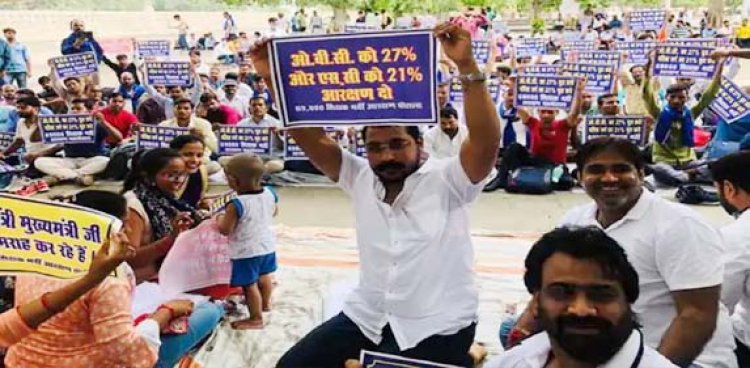 UP : लखनऊ में OBC-SC प्रदर्शनकारियों के साथ भीम आर्मी अध्यक्ष ने बिताई रात, बोले- पूरे देश में ले जाएंगे आंदोलन