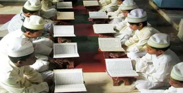 1 सितंबर से खुलेंगे UP के 16 हजार मदरसे : 18 लाख बच्चों के लिए ऑफलाइन कक्षाएं, एक शिफ्ट में होगी पढ़ाई; मास्क व 2 गज की दूरी का करना होगा पालन