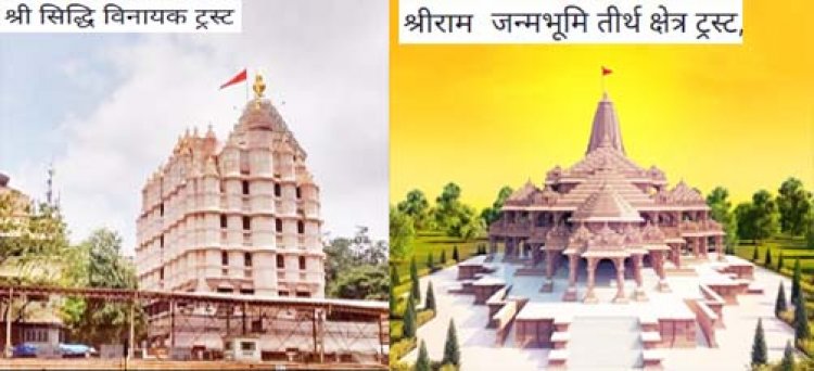 राममंदिर और सिद्धिविनायक का अकाउंट बनाकर 15 लाख की ठगी, कंपनी के पूरे देश में एजेंट, बैंक मित्र बनकर की ठगी