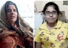तेज रफ्तार स्कार्पियो ने मां-बेटी को रौंदा : मौके पर ही हुई दोनों की मौत, गोवर्धन परिक्रमा से लौट कर घर जाने के लिए परिवार कर रहा था बस का इंतजार