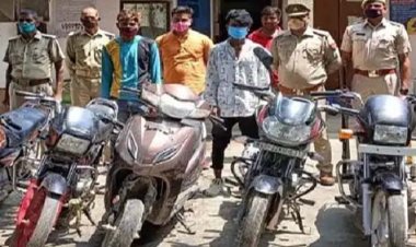 लखनऊ में दो बाइक चोर गिरफ्तार : नंबर प्लेट और रंग बदलकर तैयार करते थे फर्जी दस्तावेज, ग्रामीण इलाके के लोगों को बेच देते थे चोरी के वाह