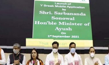 आयुष मंत्रालय : इम्यूनिटी बढ़ाने वाले लाइफस्टाइल के लिए आयुष मंत्रालय ने शुरू किया अभियान, 75 लाख लोगों के बीच होगा ‘रोगनिरोधी दवाओं’ का वितरण