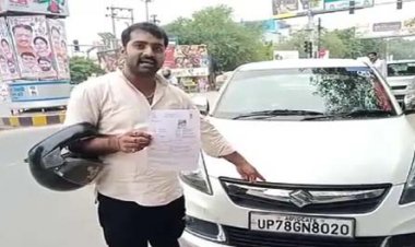 कानपुर : ट्रैफिक पुलिस ने हेलमेट का चालान पहले किया कैंसिल, फिर मानक के विपरीत लगाया 5 हजार का फाइन