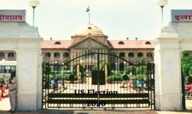 जौनपुर पुलिस कस्टडी में हुई मौत की जांच इलाहाबाद हाई कोर्ट ने CBI को सौंपी, कहा- पुलिस से नहीं की जा सकती न्याय की उम्मीद