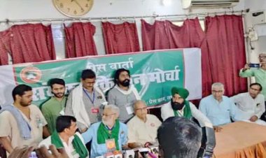 संयुक्त किसान मोर्चा ने तैयार किया आंदोलन का प्रारूप, 85 लोगों की टीम गठित, 27 सितंबर को ऐतिहासिक होगा भारत बंद