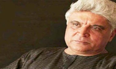 उत्तर प्रदेश : जावेद अख्तर के खिलाफ दाखिल की गई मुकदमे की अर्जी, तालिबान से की थी RSS की तुलना