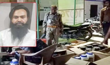बॉडी बनाने के नाम पर नकली प्रोटीन को ब्रांडेड बताकर बेचने वाले धरे गये : एक साल में 50 हजार से ज्यादा की सप्लाई, 170 डिब्बों संग आरोपी गिरफ्तार