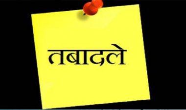 अपर नगर आयुक्त अमित कुमार का हुआ तबादला, ADM प्रशासन रायबरेली बनाए गए, एडीएम ट्रांस गोमती विश्व भूषण मिश्रा भी हटाए गए
