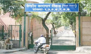 तिहाड़ जेल दिल्ली : जेल नंबर तीन में कैदियों के बीच हुई मारपीट, कई कैदी घायल, केस दर्ज