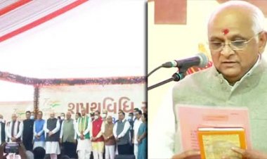 Gujarat CM Bhupendra Patel Update : गुजरात के नए सीएम बने भूपेंद्र पटेल, राजभवन में दिलाई गई शपथ