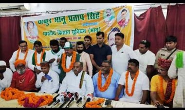 राष्ट्रवादी संगठन भारतीय किसान यूनियन (भानु) के राष्ट्रीय उपाध्यक्ष मोहन सिंह बिष्ट (मोना) बनाये गये