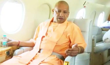 UP Assembly Election :  सीएम योगी कल करेंगे मुरादाबाद, बिजनौर और संभल जिलों का दौरा, जानें- पूरा कार्यक्रम