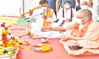 CM योगी ने रखी बिजनौर मेडिकल कॉलेज की नींव, बोले- मेडिकल क्षेत्र में आत्‍मनिर्भर हो रहा UP