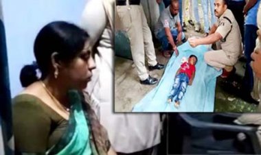 दूध पीने की जिद कर रहा था बच्चा : माँ को आया गुस्सा, बच्चे को जमीन पर पटका, हुई मौत