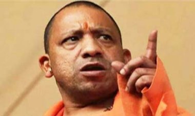 जनता दर्शन से गैरहाजिर मिले 14 DM और 16 SSP, सीएम योगी सख्त, दिया कारण बताओ नोटिस