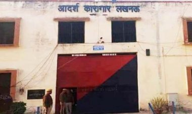लखनऊ परिक्षेत्र डीआईजी को रहता सिर्फ लिफाफे का इंतजार : तैनाती के बाद से नही किया रेंज की किसी जेल का निरीक्षण व दौरा