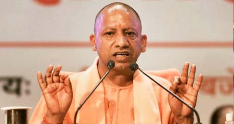इंदिरा गांधी प्रतिष्ठान : बीजेपी महिला मोर्चा की प्रदेश कार्यसमिति की बैठक का सत्र समापन, योगी बोले- “प्रधानमंत्री ने देश की महिलाओं को पिछलग्गू बनने के बजाए नेतृत्व करने वाली बनाया”