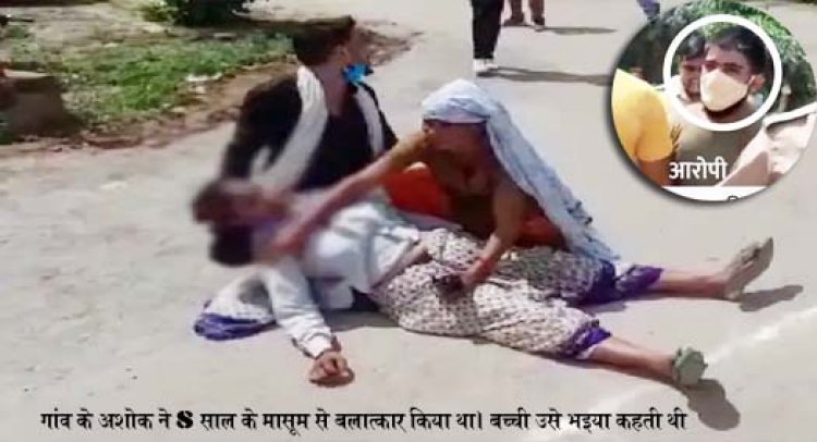 बुलंदशहर स्पेशल कोर्ट का ऐतिहासिक फैसला : रेपिस्ट को 13 महीने में ही फांसी की सजा, 8 साल की बच्ची की रेप के बाद की थी हत्या