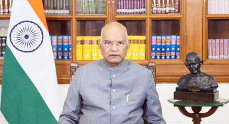 राष्ट्रपति रामनाथ कोविंद दो दिन संगमनगरी में बिताएंगे :  राष्ट्रीय विधि विश्वविद्यालय की रखेंगे आधारशिला, हाईकोर्ट में बनने वाले अधिवक्ता चैंबर का भी शिलान्यास करेंगे