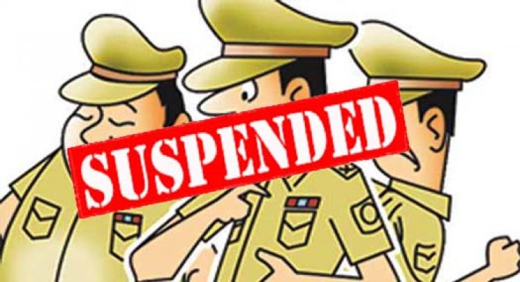 सीतापुर : गैरहाजिर दरोगा समेत 15 पुलिस कर्मी सस्पेंड, अवकाश अवधि पूरी होने के बाद भी नहीं की थी ड्यूटी ज्वाइन