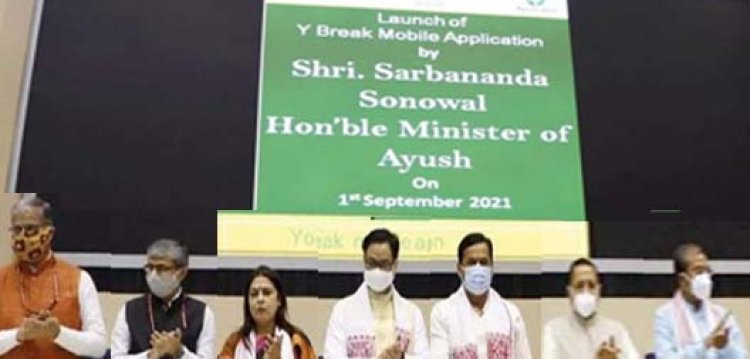 आयुष मंत्रालय : इम्यूनिटी बढ़ाने वाले लाइफस्टाइल के लिए आयुष मंत्रालय ने शुरू किया अभियान, 75 लाख लोगों के बीच होगा ‘रोगनिरोधी दवाओं’ का वितरण