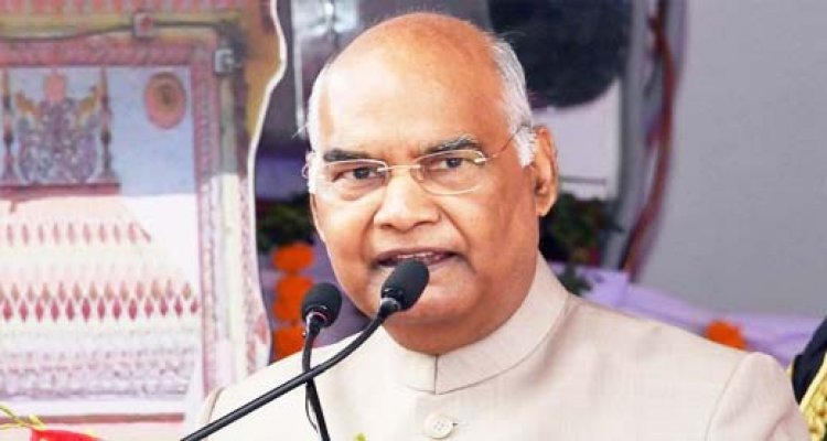 Teachers Day: राष्ट्रपति कोविंद ने 44 शिक्षकों को राष्ट्रीय पुरस्कार से किया सम्मानित, कहा- महामारी के बावजूद बेहतरीन काम जारी रखा