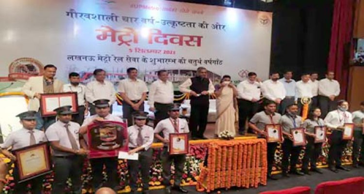 उत्तर प्रदेश के चीफ सेक्रेटरी बोले- कानपुर में दिसंबर तक शुरू हो जाएगी मेट्रो, बनारस और गोरखपुर में भी दौड़ेगी ट्रेन